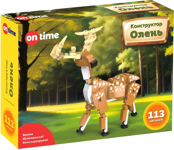 Конструктор On Time Олень 45266 - фото