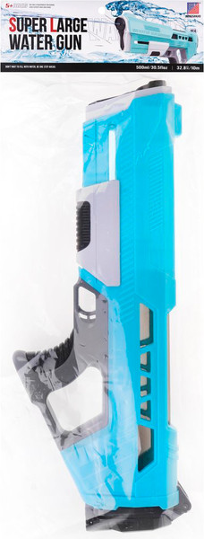 Автомат игрушечный Наша игрушка 012854-JS001A