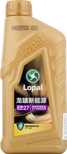 Трансмиссионное масло Lopal E27 / L0022 - фото