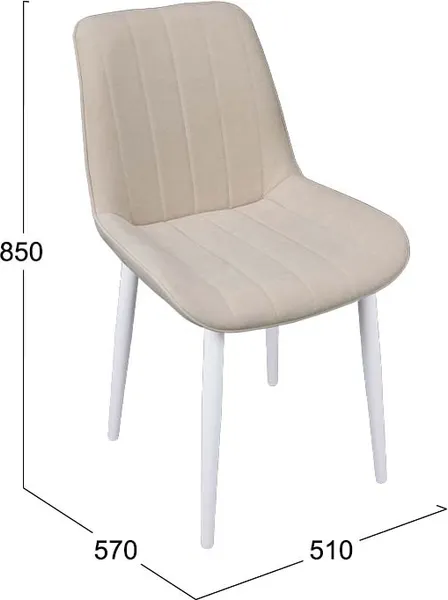 Стул ТриЯ Мартин