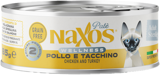 Влажный корм для кошек Adragna Naxos Adult Паштет из Курицы и Индейки / 9200W/85P/NA - фото