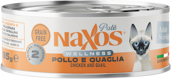 Влажный корм для кошек Adragna Naxos Adult Паштет из Курицы и Перепелки / 9205W/85P/NA - фото