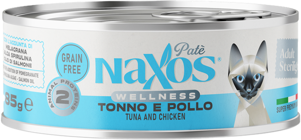 Влажный корм для кошек Adragna Naxos Adult Паштет из Тунца и Курицы / 9203W/85P/NA - фото