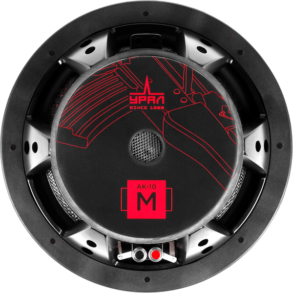Головка сабвуфера Урал АК-10 М