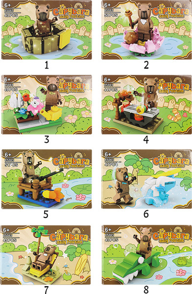 Конструктор Darvish Capybara Игрушка SR-T-4754