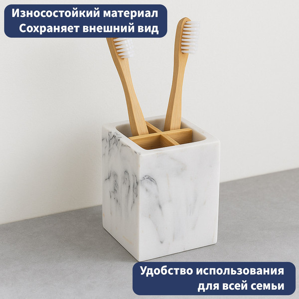 Набор аксессуаров для ванной Lauter 21BCO50-1B + 21BCO50-1A