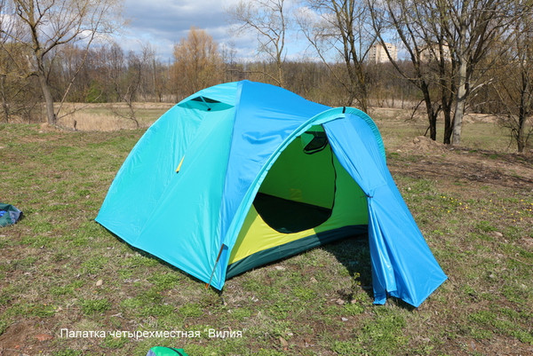 Палатка НК-Галар 4 НК Вилия