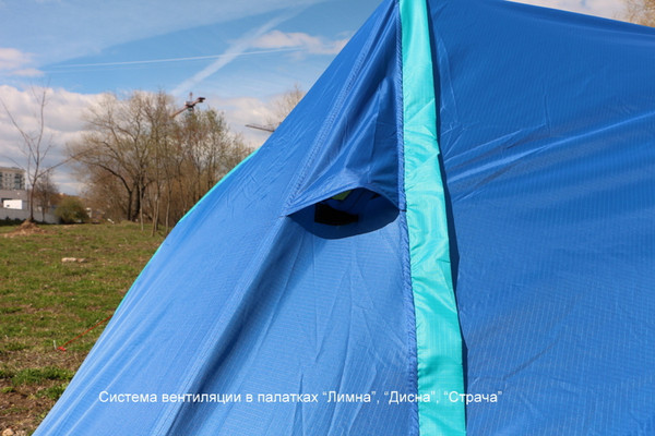 Палатка НК-Галар 2 НК Дисна Новая