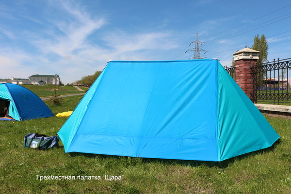 Палатка НК-Галар 3 СК 1 Щара
