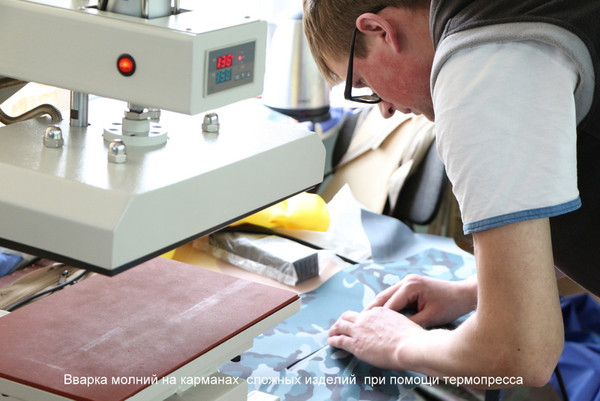 Палатка НК-Галар 4 НК 2 Нарочь