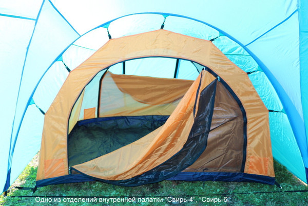 Палатка НК-Галар Свирь-4