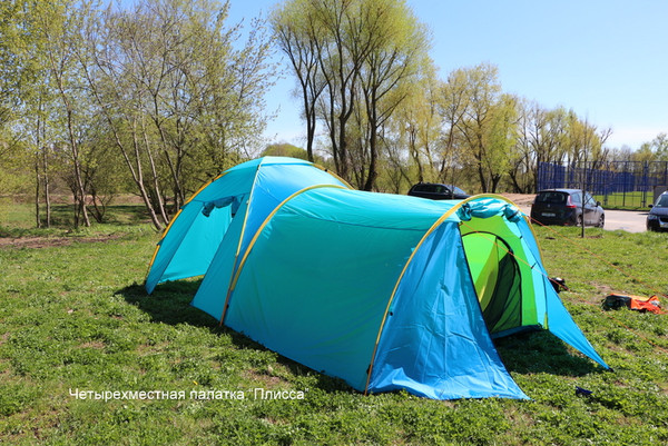 Палатка НК-Галар 4НКК Плисса