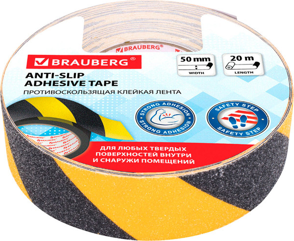 Скотч противоскользящий Brauberg 50ммx20м / 606775 - фото