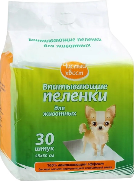 Одноразовая пеленка для животных Чистый хвост 60x40см / 89428 - фото