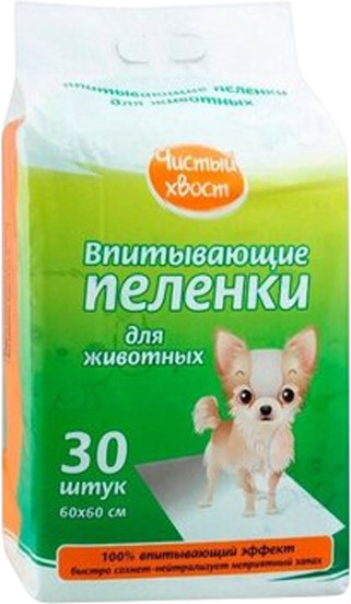 Одноразовая пеленка для животных Чистый хвост 60x60см / 89429 - фото