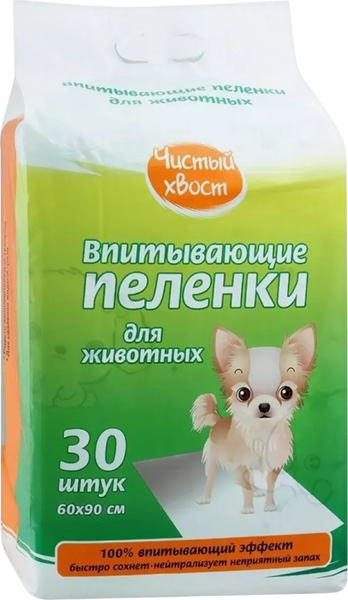 Одноразовая пеленка для животных Чистый хвост 60x90см / 89430 - фото