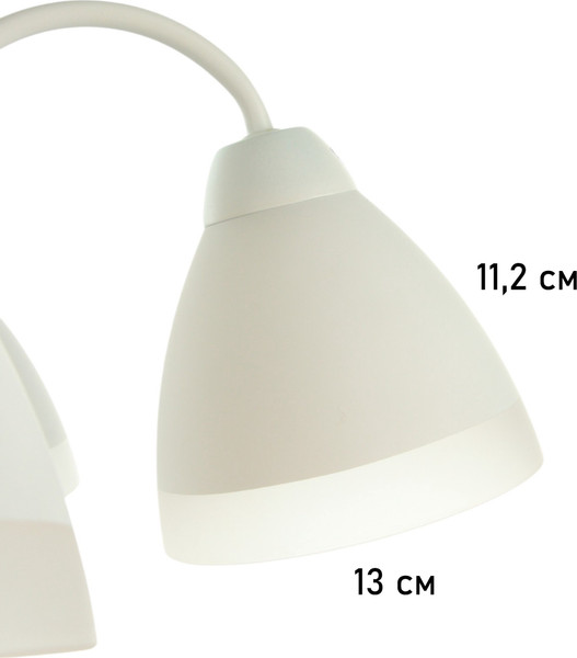 Люстра BayerLux Нельсен / 10352904