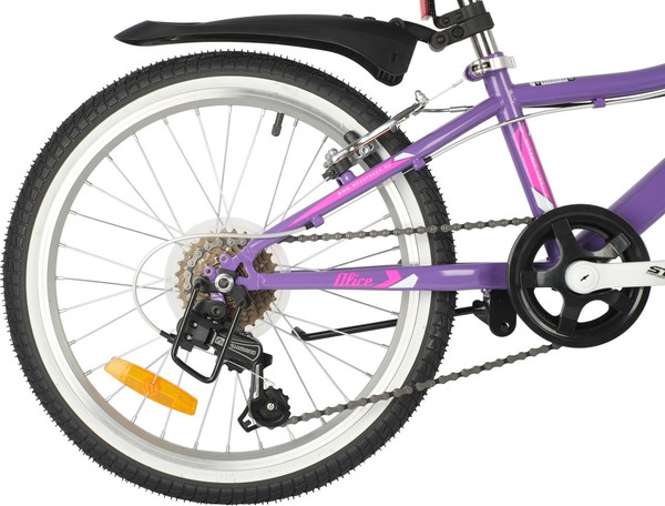 Детский велосипед Novatrack Alice 20SH6V.ALICE.VL21