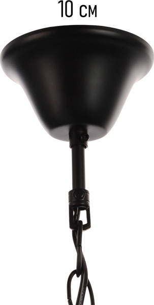 Люстра BayerLux Ракета / 10532264