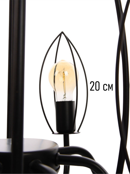 Люстра BayerLux Ракета / 10532264