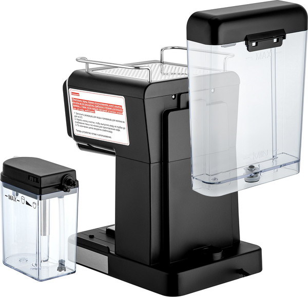 Кофеварка эспрессо Brayer BR1128