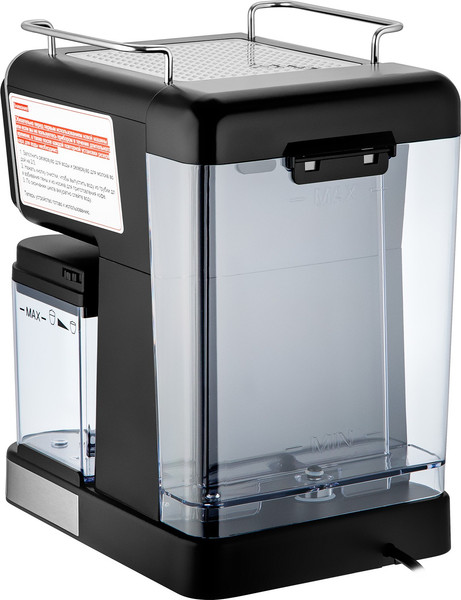 Кофеварка эспрессо Brayer BR1128