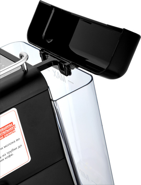 Кофеварка эспрессо Brayer BR1128