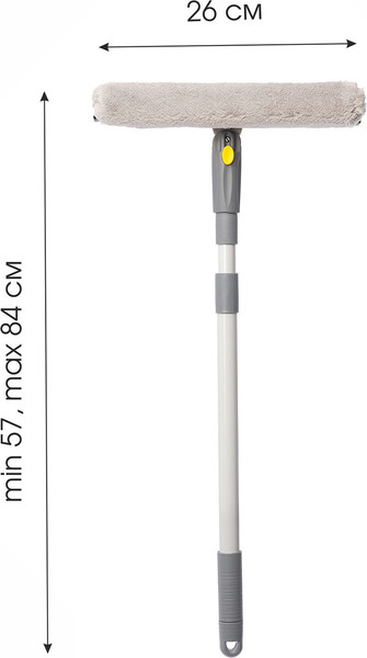 Швабра для мытья окон HomeQueen c шубкой поворотная / 77302