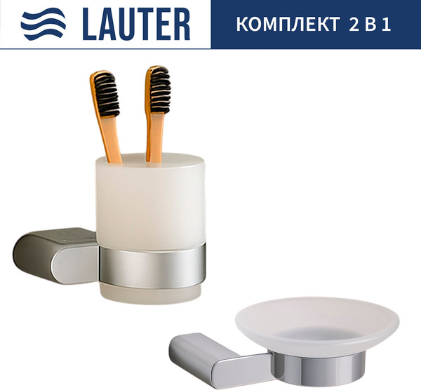Набор аксессуаров для ванной Lauter 21SH1061 + 21SH1051 - фото