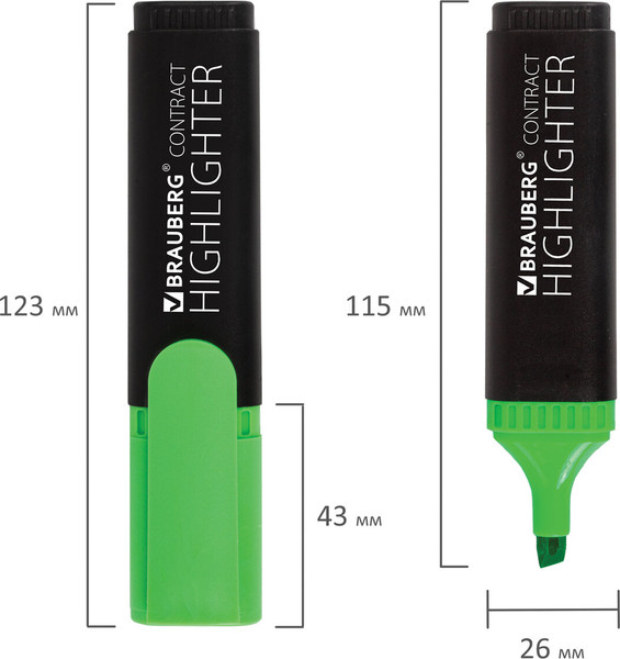 Текстовыделитель Brauberg Contract / 150390