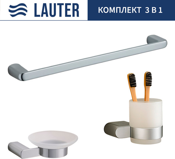 Набор аксессуаров для ванной Lauter 21SH1061 + 21SH1051 + 21SH70101 - фото