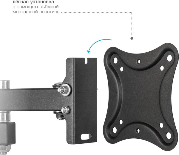Кронштейн для телевизора Kromax Corbel-3