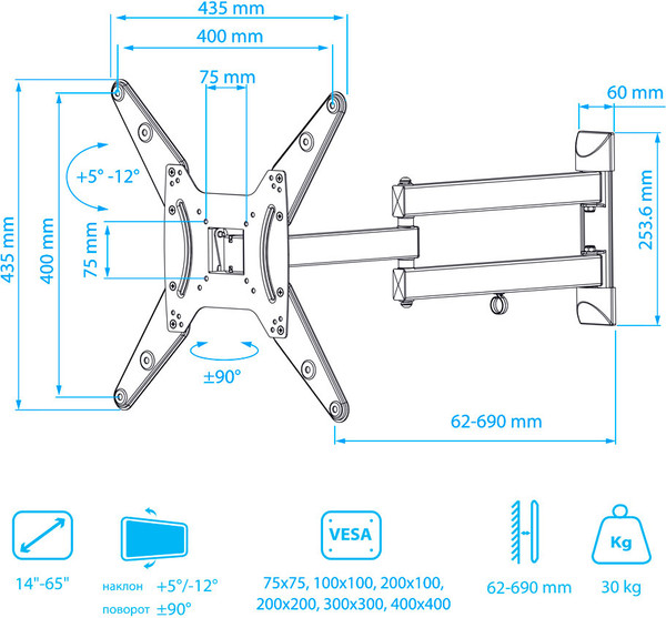 Кронштейн для телевизора Kromax Optima-410