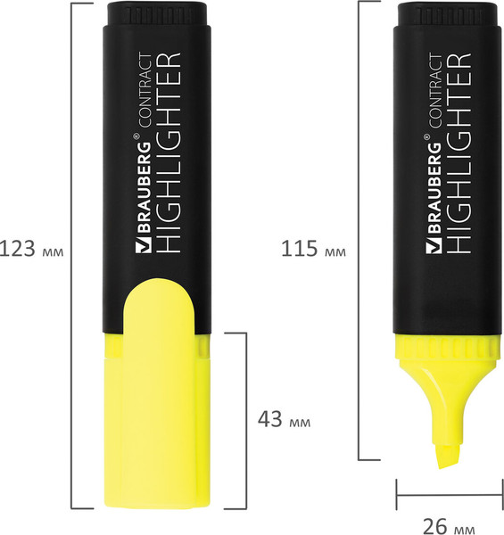 Текстовыделитель Brauberg Contract / 150389