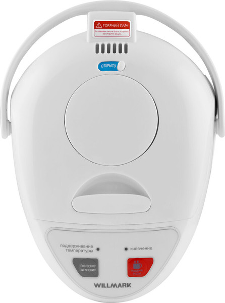 Термопот Willmark WAP-553UL / 2000556