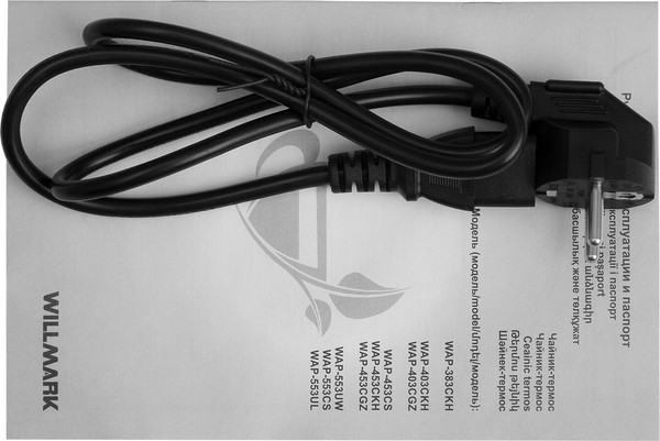 Термопот Willmark WAP-553UL / 2000556