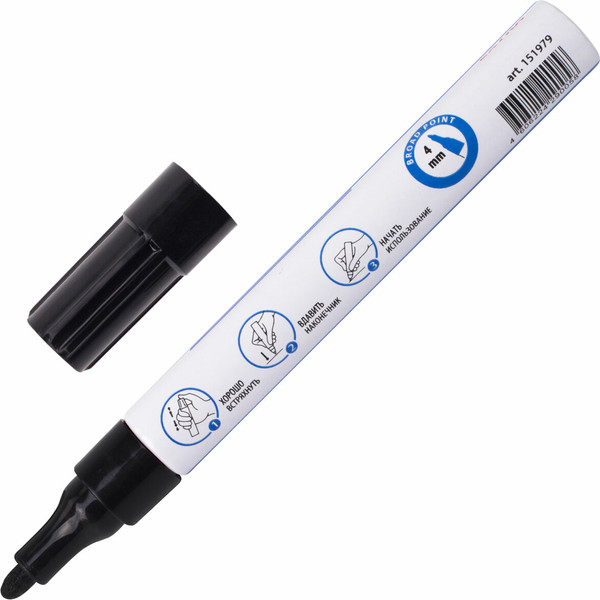 Маркер-краска Brauberg Extra / 151979