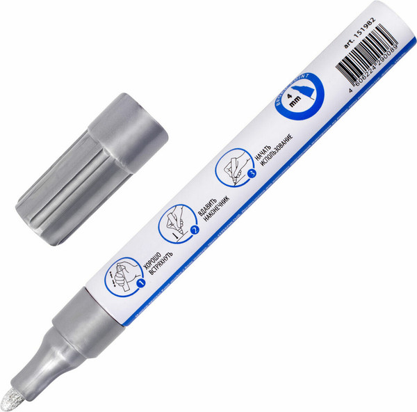 Маркер-краска Brauberg Extra / 151982