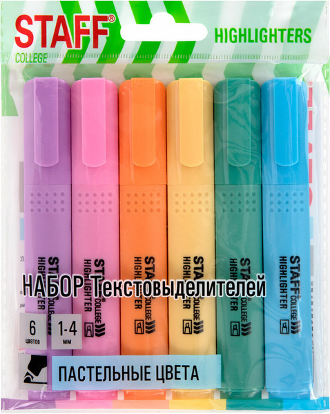 Набор маркеров Staff College / 152532 - фото