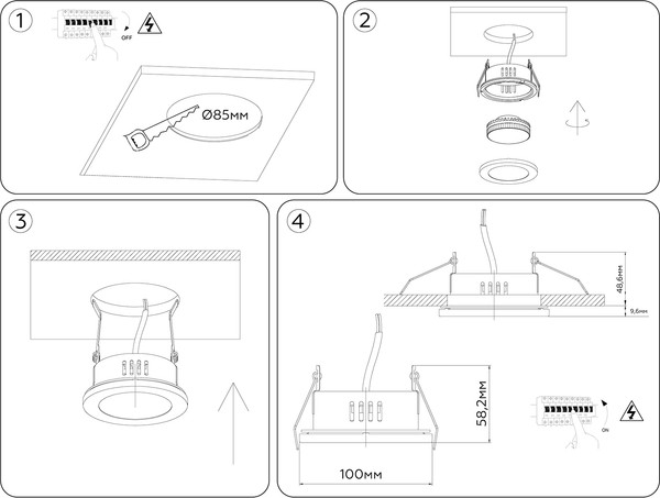 Точечный светильник Ambrella TN6630 WH