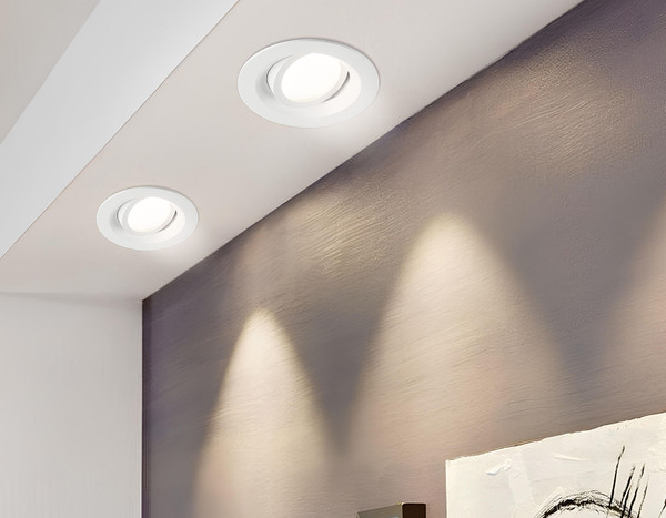 Точечный светильник Ambrella TN102741 WH