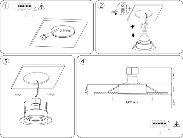 Точечный светильник Ambrella TN102742 BK