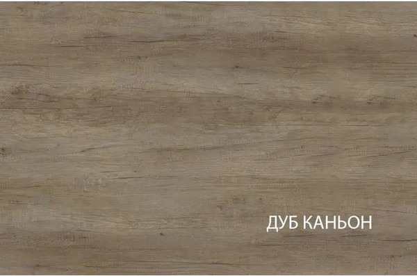 Шкаф с витриной Anrex Bryce 1V2D1S