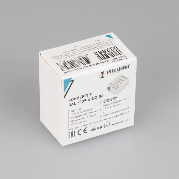 Конвертер для светодиодной ленты Arlight DALI-309-4-D2-IN / 032882