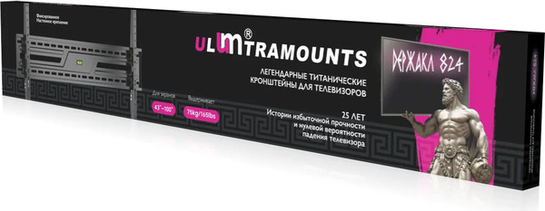 Кронштейн для телевизора Ultramounts UM824F