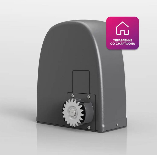 Комплект для автоматизации ворот Alutech RTO-500MKIT-Sm + WiFi