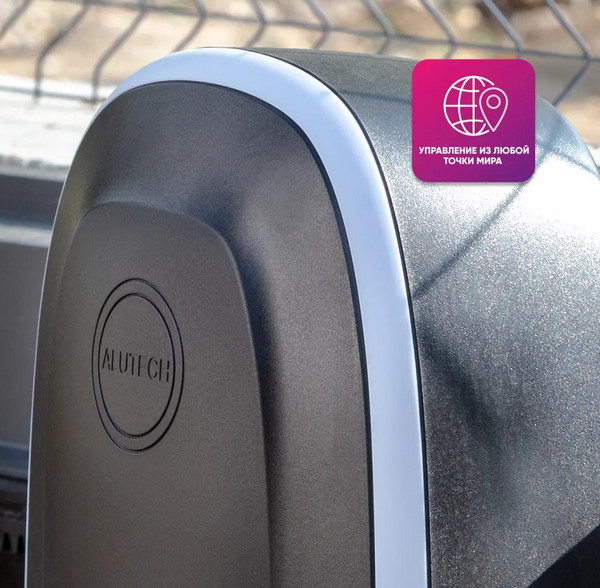 Комплект для автоматизации ворот Alutech RTO-500MKIT-Sm + WiFi