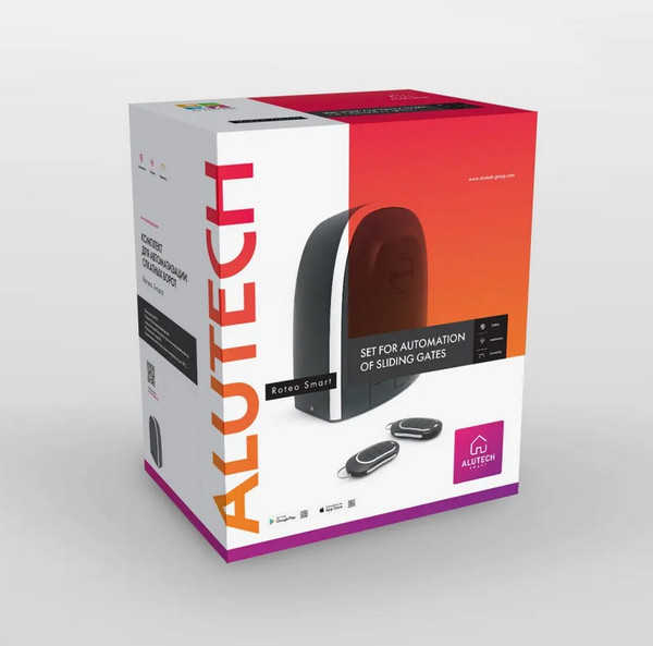Комплект для автоматизации ворот Alutech RTO-500MKIT-Sm + WiFi