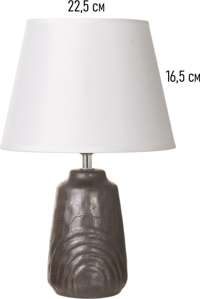 Прикроватная лампа BayerLux Клаудия / 10340954