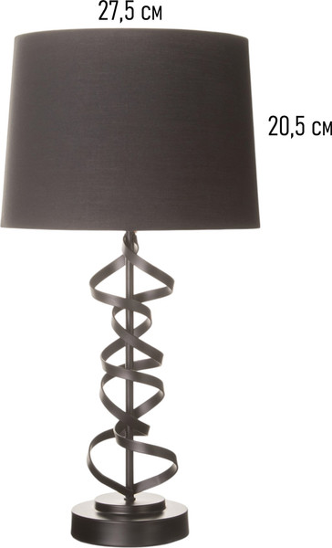 Прикроватная лампа BayerLux Малави / 10338296